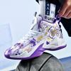 New Mesh Basketball Shoes Male and Female Couples Student Older Children Sports Shoes Actual Combat Shoes Basketball Shoes Combat Boots 2025