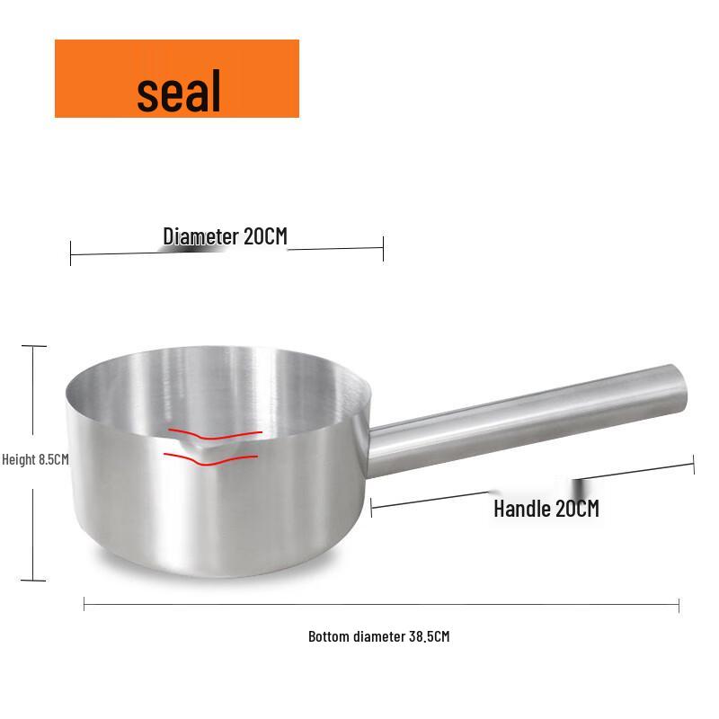Homeglen Stainless Steel Flat Bottom Kitchen Ladle