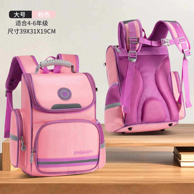 New primary school students cartoon childlike fun men and women simple lightweight large-capacity schoolbag