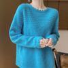 Women's Cashmere Sweater Qinghe Cashmere 30% Cashmere 70% Wool Autumn and Winter Cashmere Pullover Hand-woven Soft and Warm