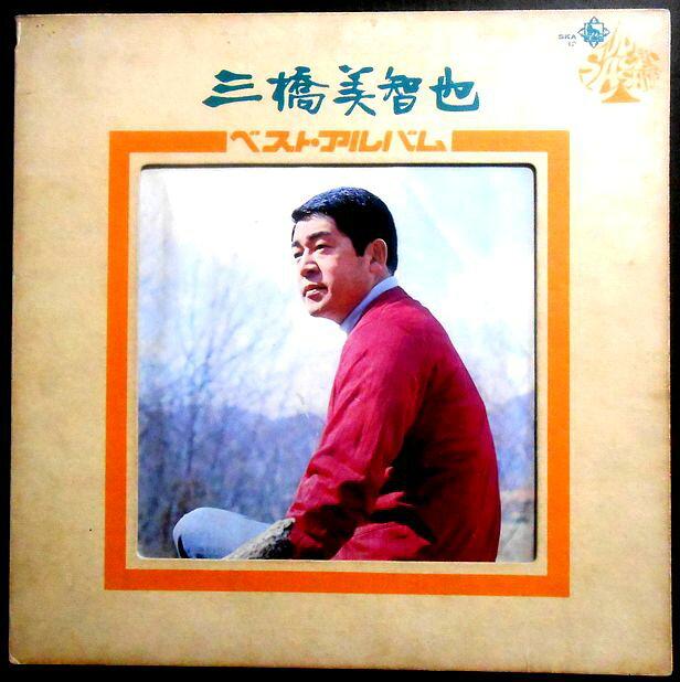 Used LP Record Gilbert OSullivan Stranger My Own Back Yard 15 Tracks