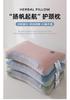 Yongyouwan Summer Cool Feeling Buckwheat Pillow