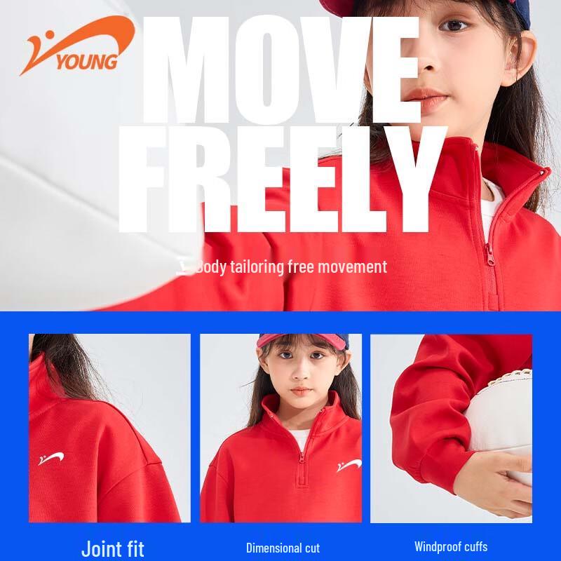 Ensemble de Sport pour Garçons Guirenniao