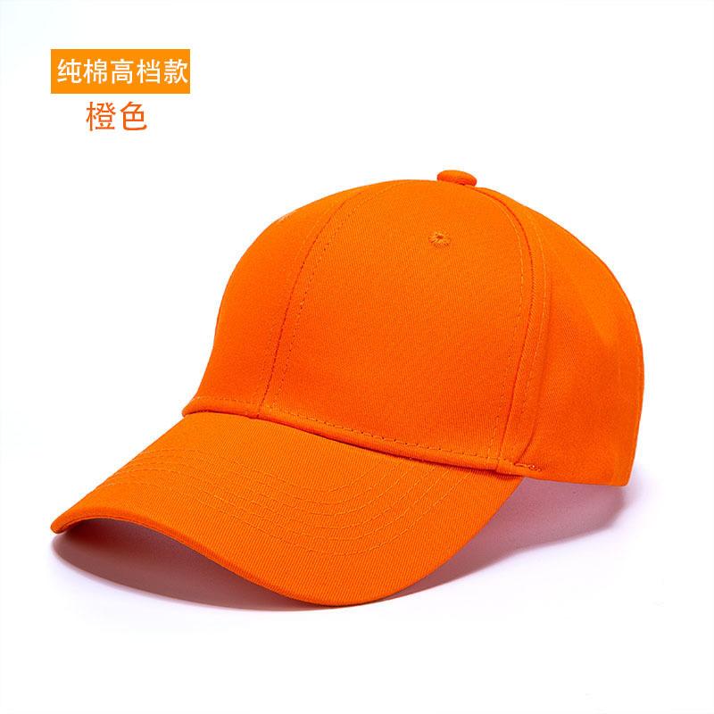 Direct High-End Cotton Baseball Cap Printable Embroidered Hard Top Six-Piece Light Plate Solid Color Cap Hat