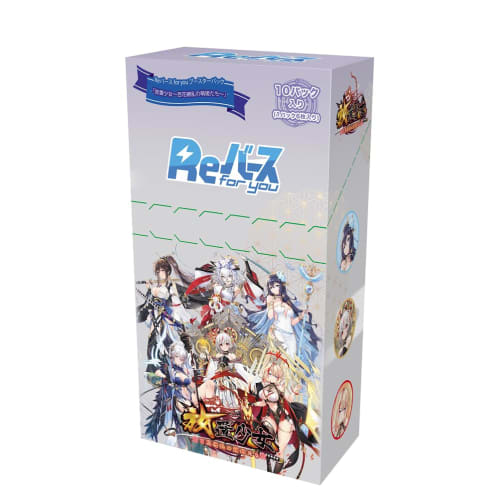 Rebirth for You Booster Pack Idle Girl ~Hyakka Ryoran No Moehimes~ BOX