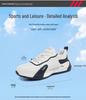Red Dragonfly Men's Waterproof Leather Sneakers with Mesh Upper, Thick Rubber Sole, and Height Boost for Spring/Autumn Travel