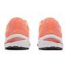 Asics Gel Cumulus 24 GS 'Papaya Dusty Purple' 1014A270-700