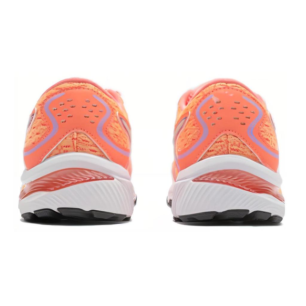 Asics Gel Cumulus 24 GS 'Papaya Dusty Purple' 1014A270-700