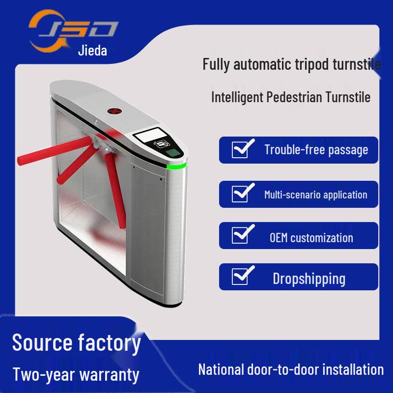 304 Stainless Steel Face Recognition Pedestrian Gate with Ticket Verification