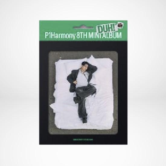 P1Harmony [DUH!] 8. mini album Kompaktní