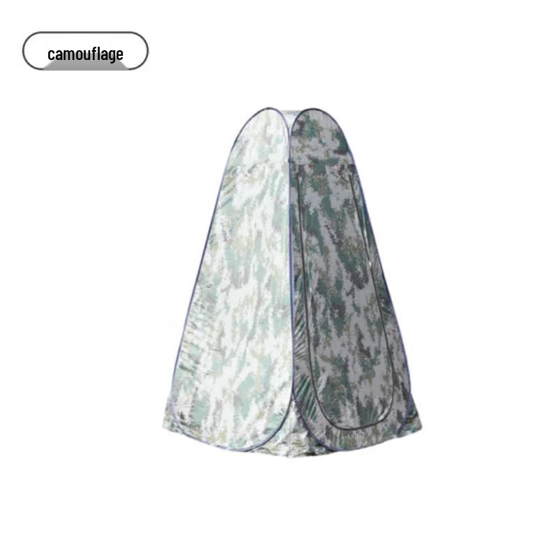 Outdoor Privacy & Shower Tent