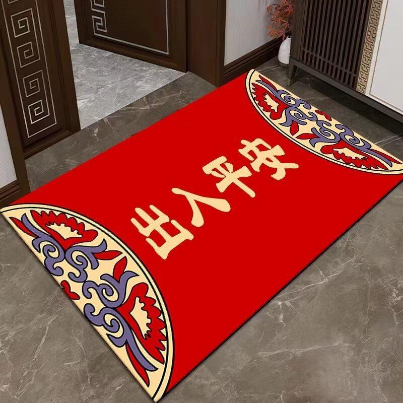 Chinese Crystal Velvet Floor Mat, Water-Absorbing Foot Pad In Living Room, Cloakroom, Entrance Entrance, Dirt-Resistant, Wear-Resistant, Non-Slip, Co
