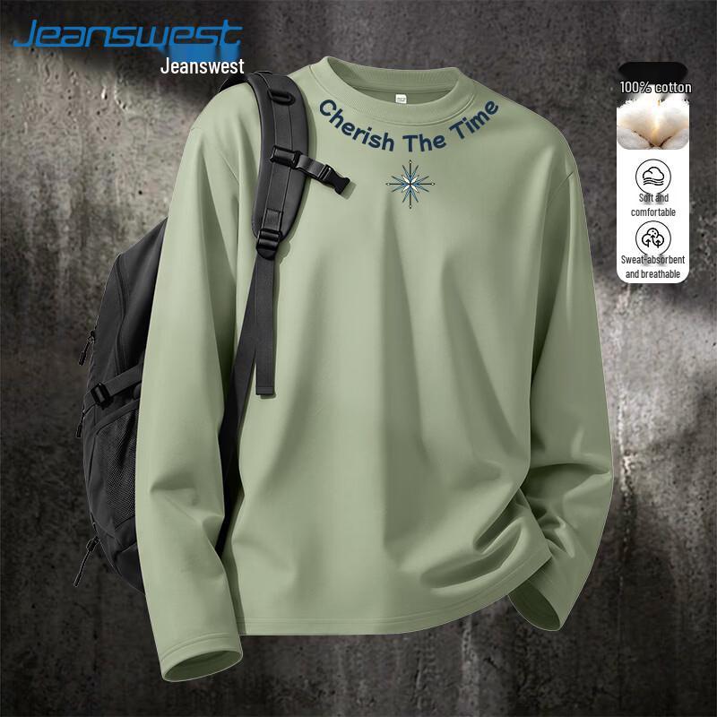 Jeanswest Men's Stylish Long-Sleeve Casual Tee (2026 Edition)