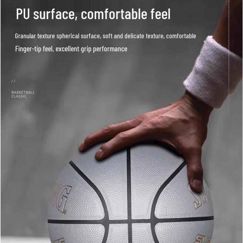 Spalding Indoor/Outdoor Competition Basketball