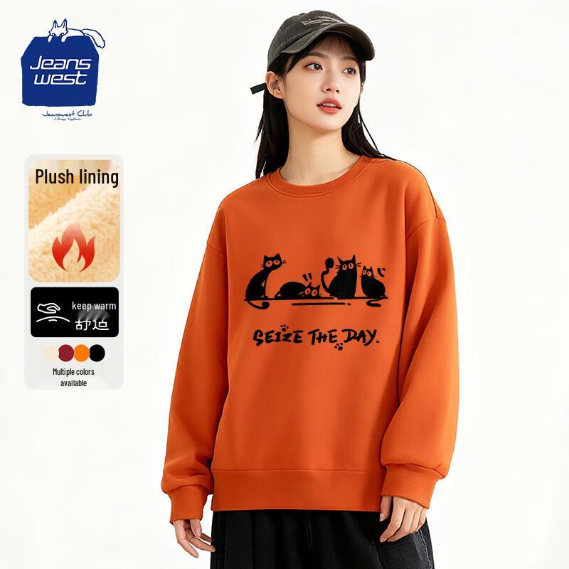 

JEANSWEST CLUB Women s Fleece Lined Cartoon Print Sweatshirt S