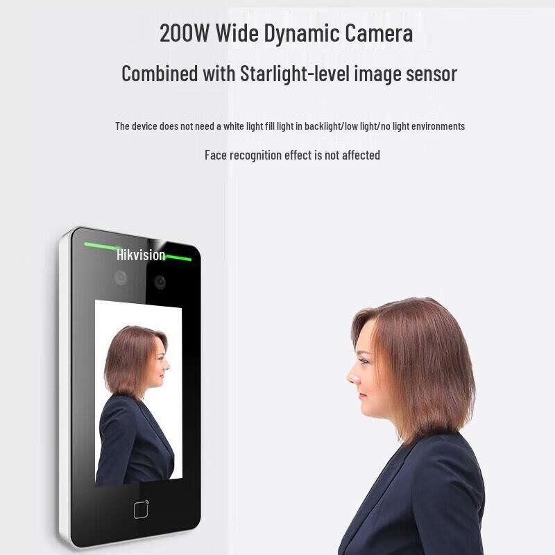 Hikvision Face Recognition Access Control Terminal