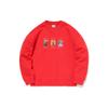 Li Ning Sweatshirts Men's Red Crew Neck Moderate Regular AWDR021-2