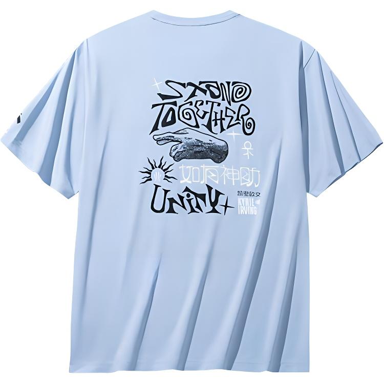 Anta Basketball Series Sports Casual Simple Letter Print Round Neck Pullover Short Sleeve T-Shirt Men T-Shirts 172431118-3