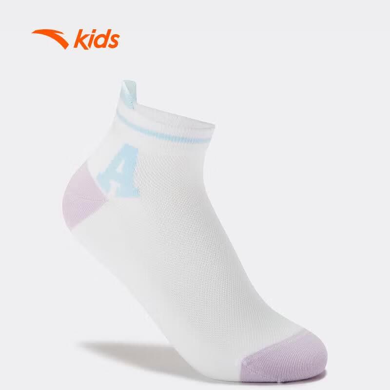 Anta Kids Lifestyle Socks 7-Pair Pack