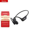 Newmine H70PRO Bone Conduction Bluetooth Headset