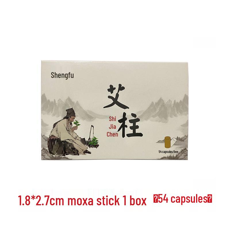 Nanyang Aged Moxa Wool Roll - Genuine Stone Mill Moxa for Household Use