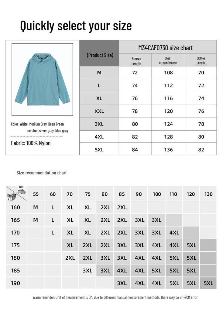 JEEP SPIRIT Men's Outdoor Sun Protection Jacket