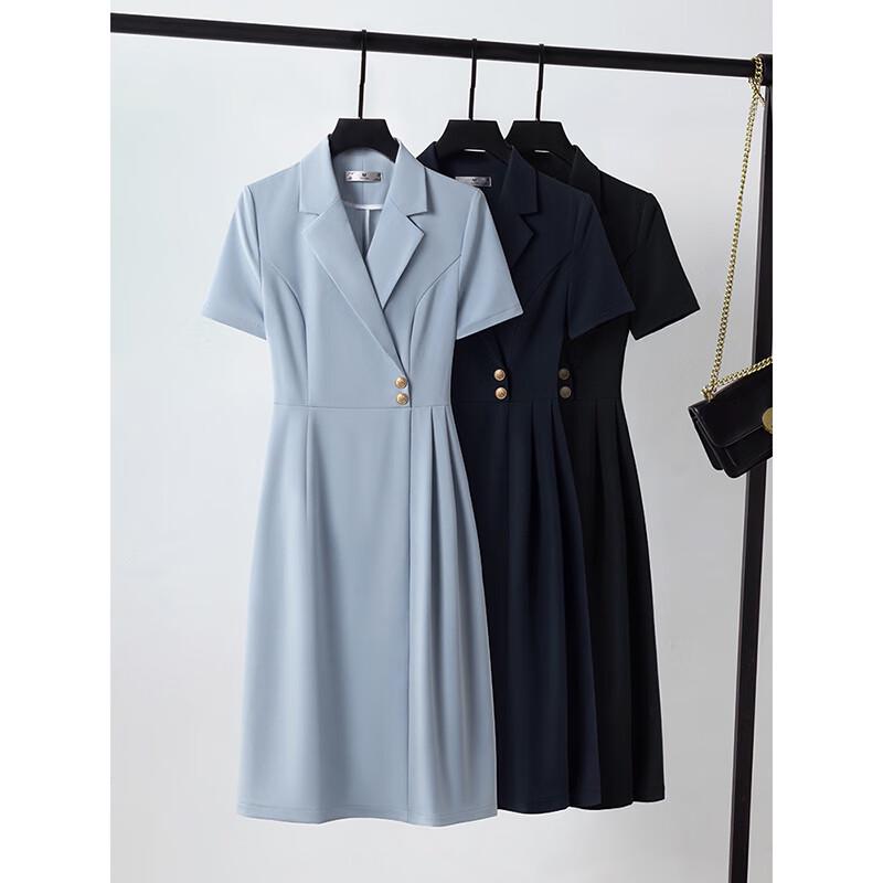 

Женское профессиональное платье-пиджак с коротким рукавом M