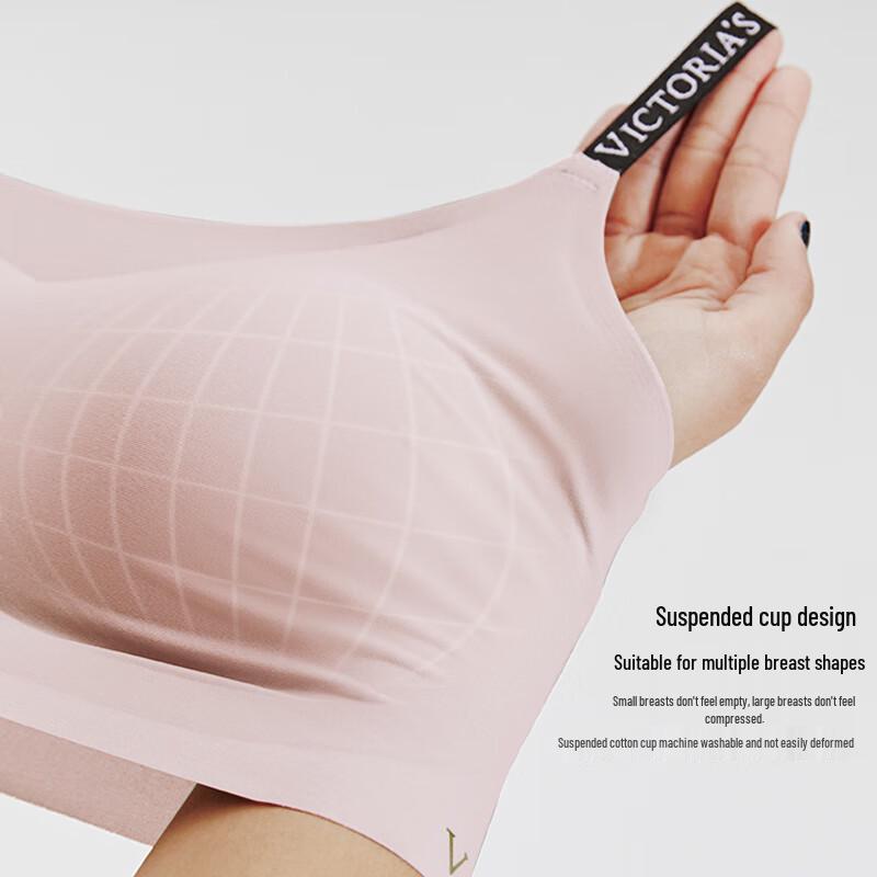 Victoria's Secret Wireless Vest Bra