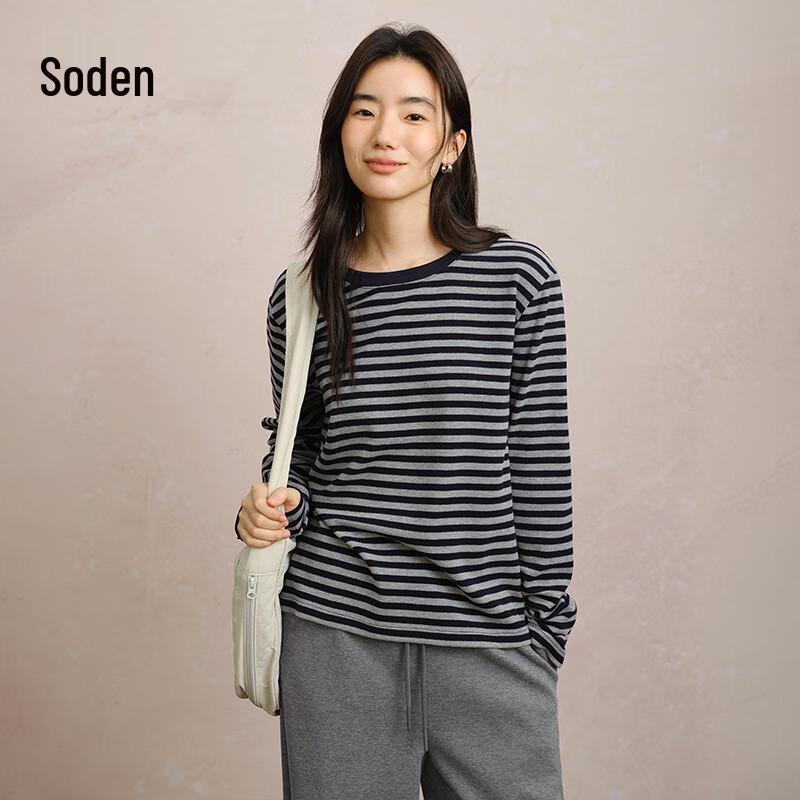 WHIteALLUSION Women s Velvet Striped Round Neck Tee S