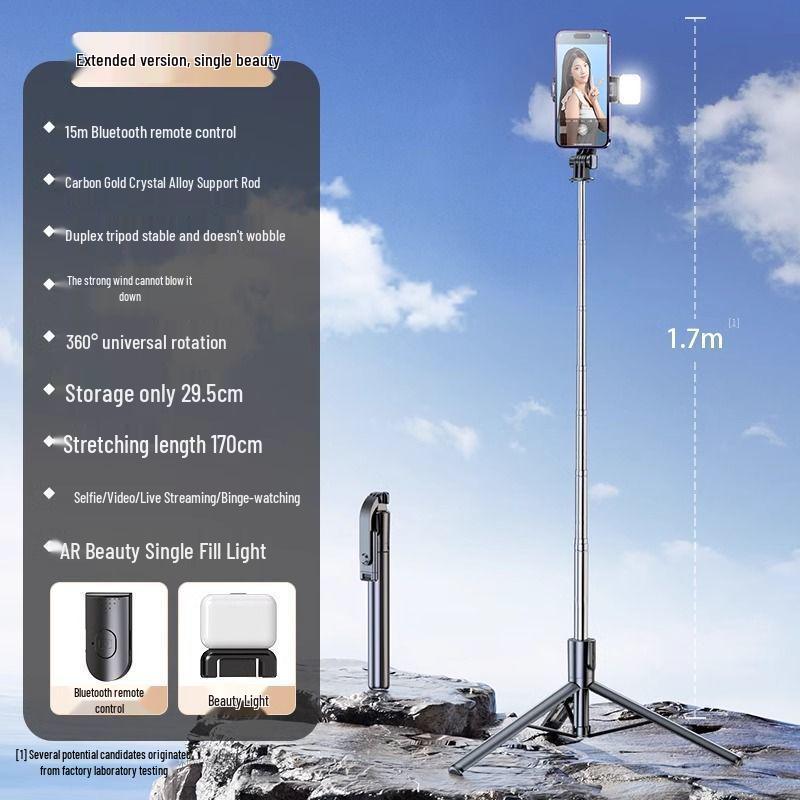 2025 Universal Anti-Shake Selfie Stick with 360° Rotation