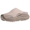 Hoka One One Ora Primo Ext Comfortable Versatile Non-Slip Open-Toe Slippers Unisex slippers Gray 1168973-CSTC