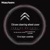 Genuine Leather Steering Wheel Cover for Citroen C56, Sega, C3XR, Elysée, C4L, Tianyi - Universal All-Season Fit