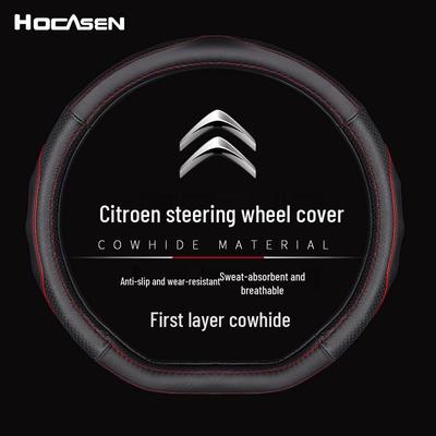 Genuine Leather Steering Wheel Cover for Citroen C56, Sega, C3XR, Elysée, C4L, Tianyi - Universal All-Season Fit