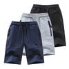 Boys' Summer Athletic Shorts Medium-Waist Solid Color Casual Shorts for Young Boys