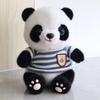 Adorable Giant Panda Plush Toy - Realistic Stuffed Animal for Kids