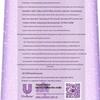 lux Grape Scent Foaming Refreshing Shower Gel