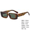 Sunglasses Wide Legs Small Frame Vgo88 Foreign Trade Square Fashion Trend Cat Eye Sunglasses