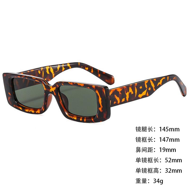 Sunglasses Wide Legs Small Frame Vgo88 Foreign Trade Square Fashion Trend Cat Eye Sunglasses
