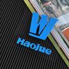Светоотражающие наклейки для ветрового стекла Haojue UHR150, AFR125 и TR300