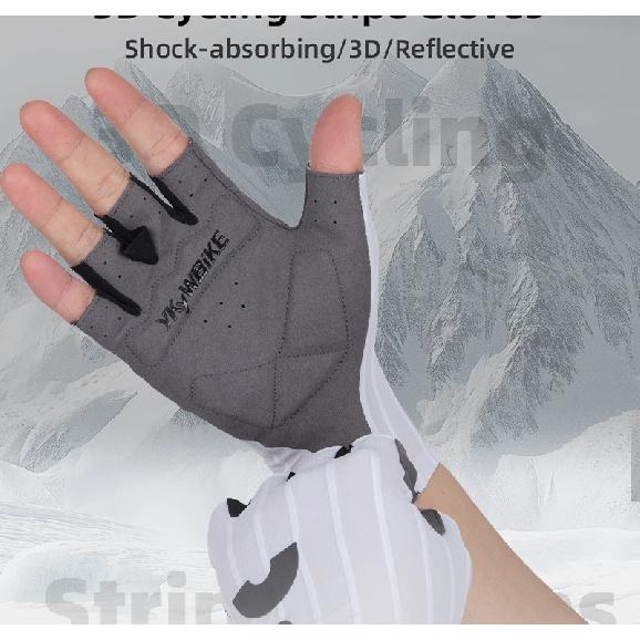 YKYWBIKE Cycling Gloves Woven Aerodynamic Striped Bicycle Sports Gloves Anti-Slip Riding Gloves Shock-absorbing Road Bike Gloves