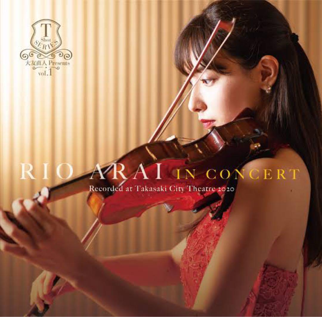 

[USED] CD Sato Sakura Arai IN CONCERT Takasaki Arts Theater Naoto Otomo PRESENTS