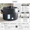 Iris Ohyama Electric Pressure Cooker, 7-in-1 Function, Includes 80 Recipe Book, Time-Saving, Easy Cooking, 4.0L, Black, KPC-MA4-B