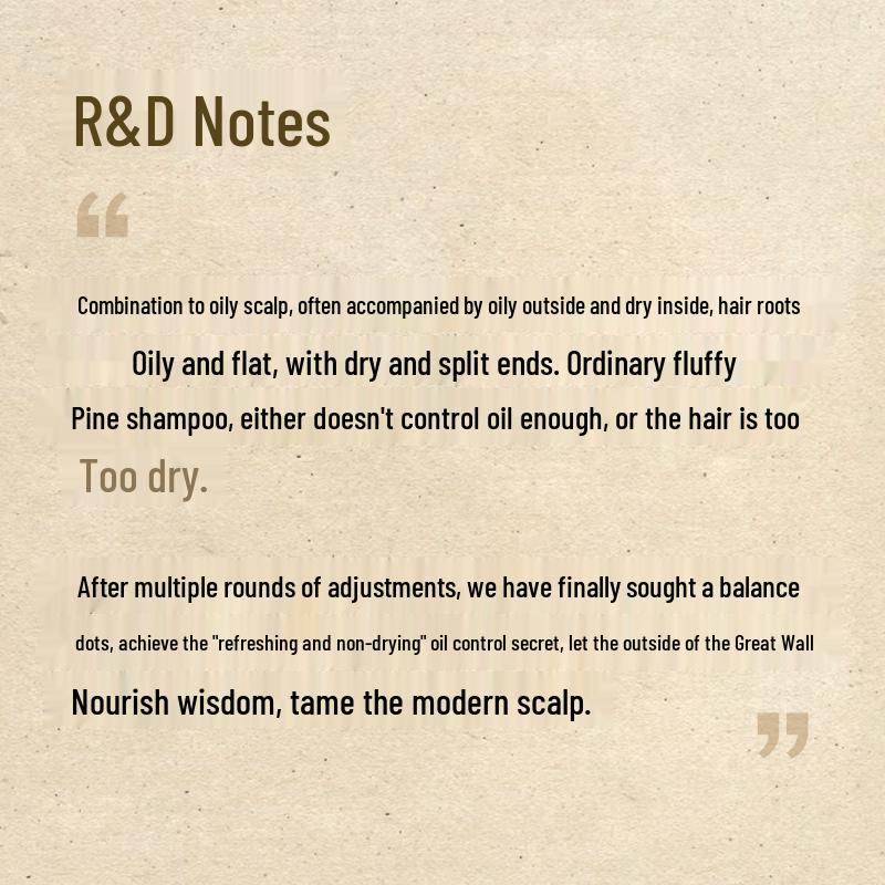 Jingdong Manufacturing Grain Series Volumizing Anti-Dandruff Shampoo