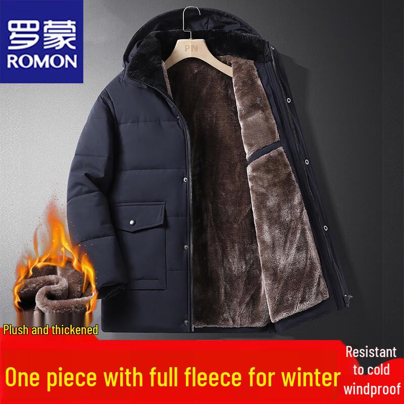 ROMON Men's Casual Thickened Padded Jacket with Removable Hood