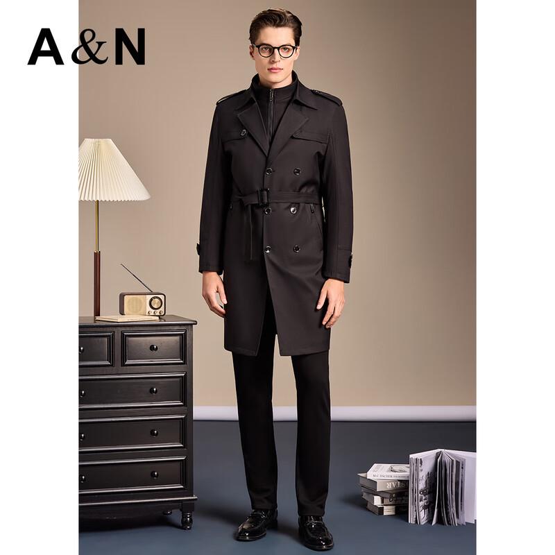 Men's Detachable Wool Lined Business Trench Coat