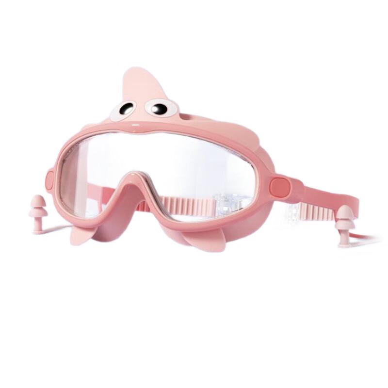 Yottoy Kids Large Frame Anti-Fog UV Swim Goggles