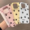 Dog Paw Print Drop-Proof Case for iPhone 14P/15/16Pro Max/17Pro - Imitation Liquid Design