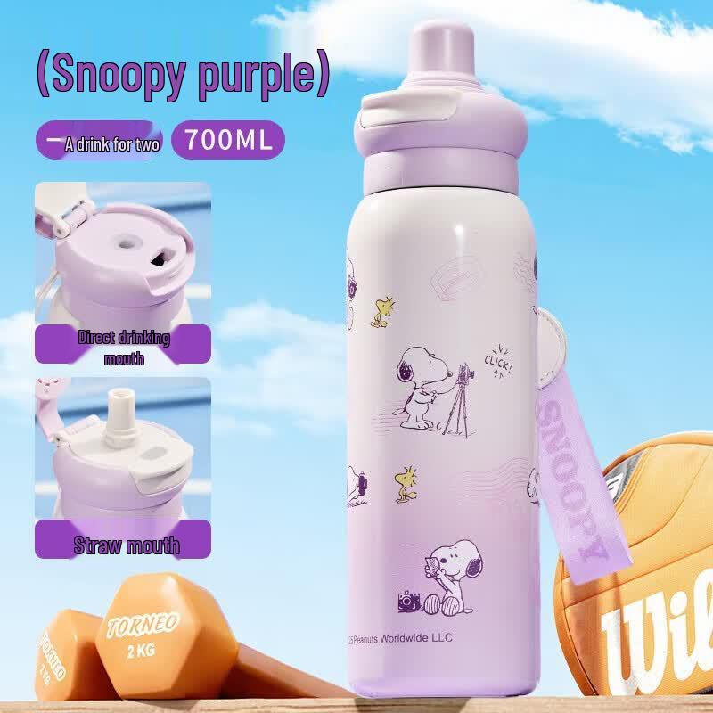 

Snoopy Children s Insulated Straw Cup 700ml