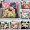 Love Stage Cushion Cover Soft Plush Fabric Double-Sided Printed Sofa Cushion Cover for All Seasons Home Decor Gift