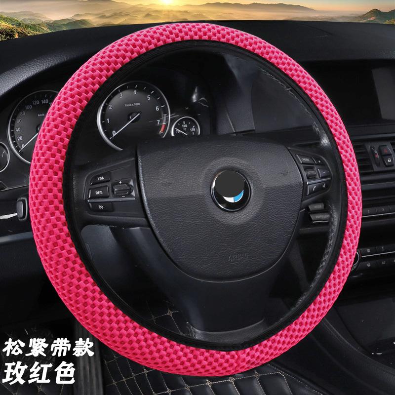 Car Steering Wheel Cover Breathability Skidproof Auto Covers Decor Car Styling